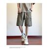 Men's Cargo Shorts Casual Loose Fit Multi-Pocket Drawstring Summer Shorts