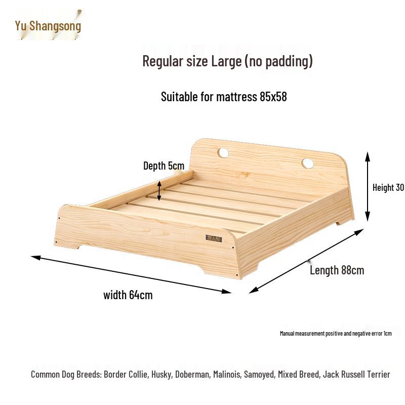 Solid Wood Pet Bed: All-Season Dog & Cat House with Removable, Washable Mattress - Off-Ground Design for Winter Warmth