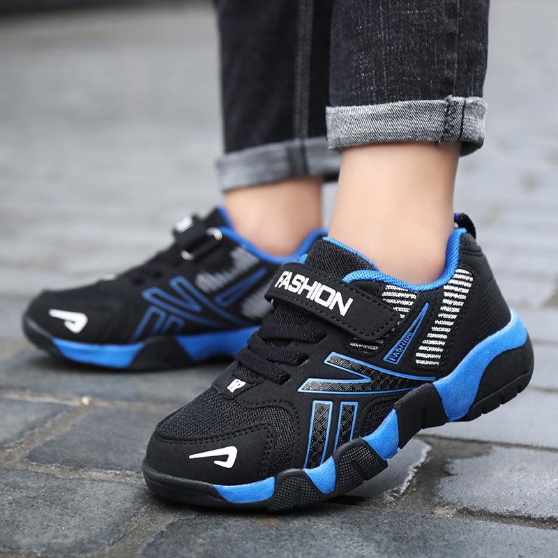 Children's spring and autumn soft breathable surface 1712 soles casual medium and large casual shoes fashion network student sports autumn runni