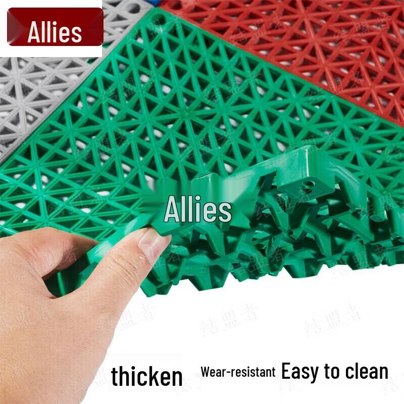 Interlocking PVC Anti-Slip Mat Tile