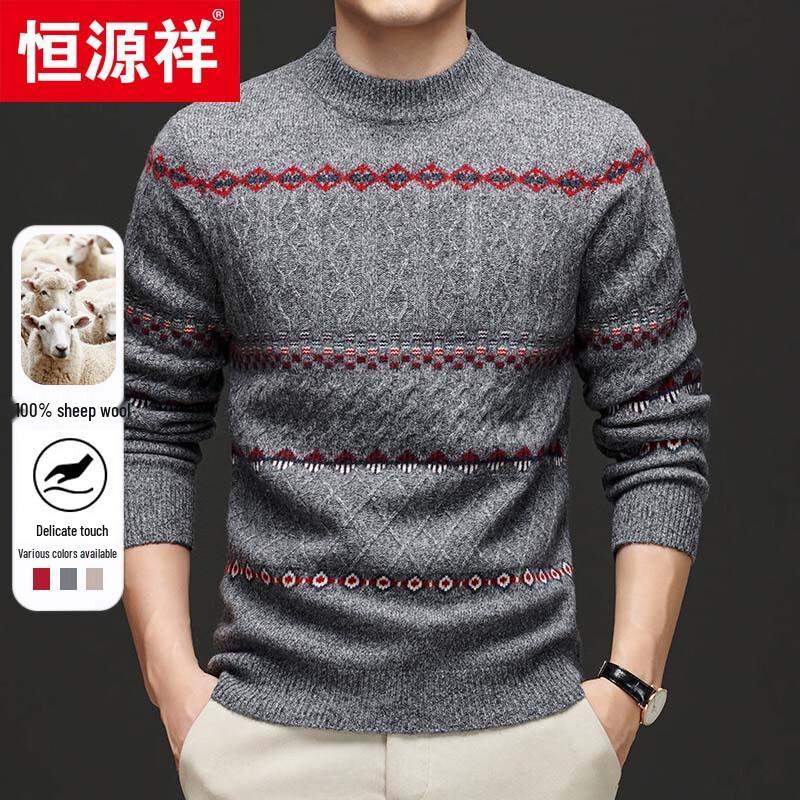 Hengyuanxiang Men s 100% Wool Round Neck Thick Knit Sweater 91968 M (170)