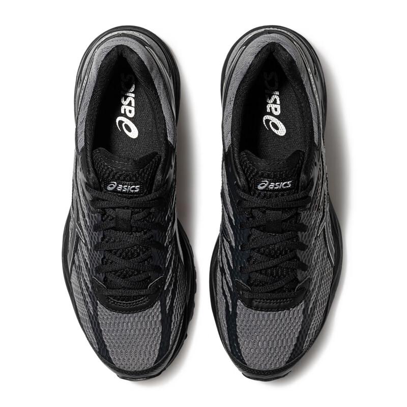 Asics GEL-FLUX 4 Men's Running Shoes