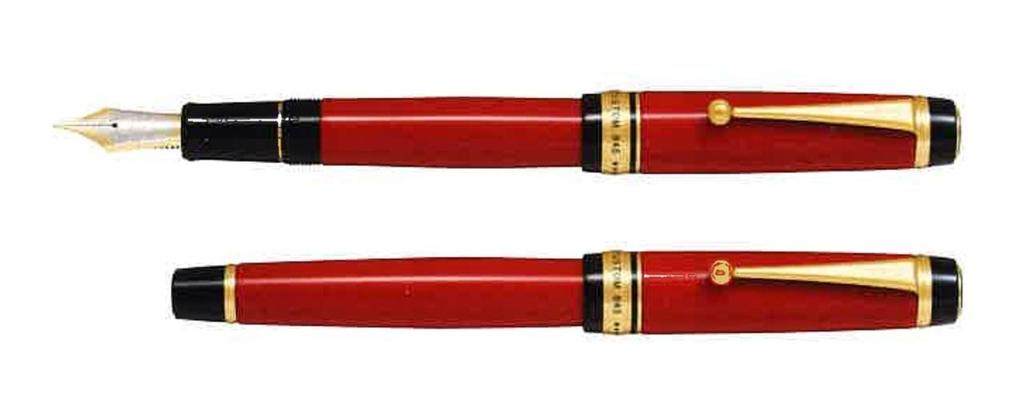 Pilot Custom 845 Fountain Pen Vermilion B (Bold)