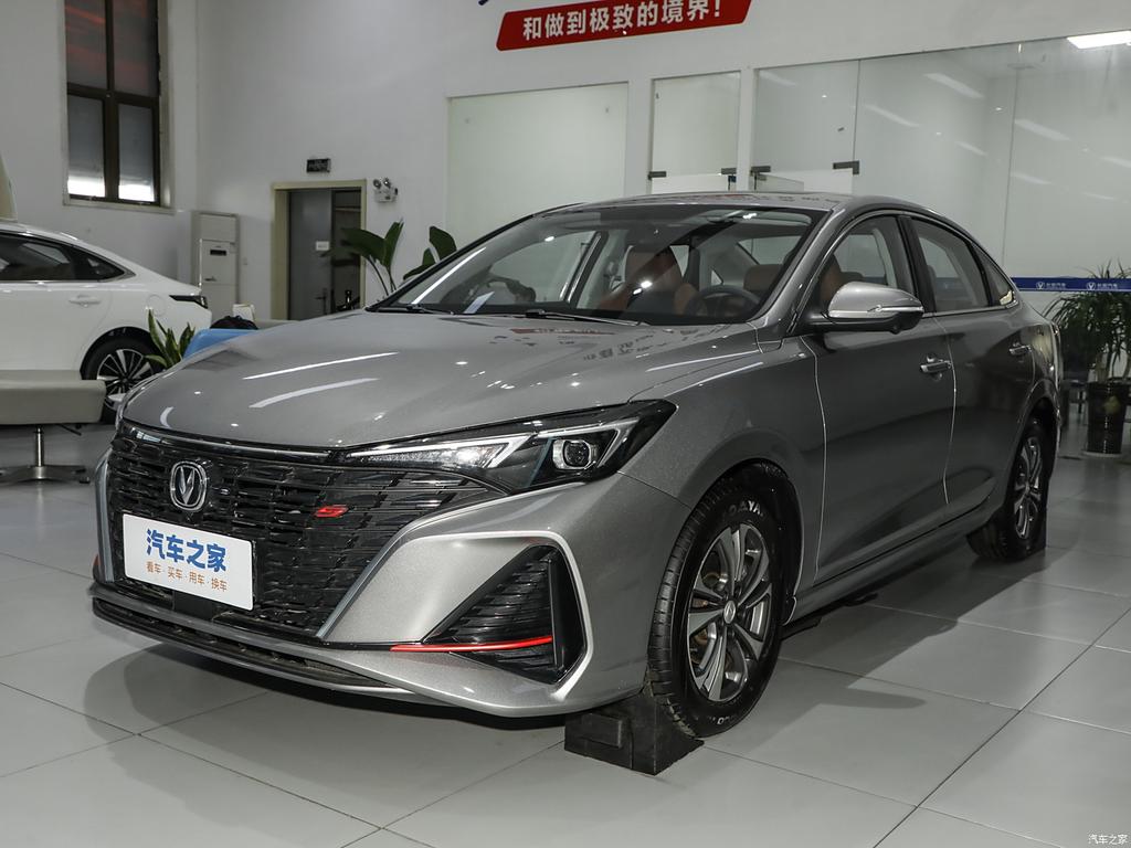 For 2022-2025 Changan Eado Plus Car Logo Stickers Front Rear Steering Wheel Metal Sticker