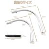 Bicycle V Brake Parts Bicycle Brake Parts Inner Lead Unit