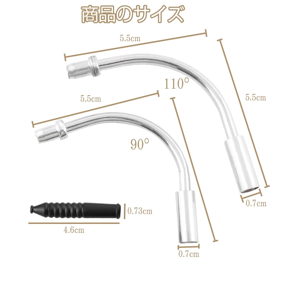 Bicycle V Brake Parts Bicycle Brake Parts Inner Lead Unit