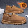 Winter new velvet warm leisure sports lazy wear-resistant labor cotton shoes