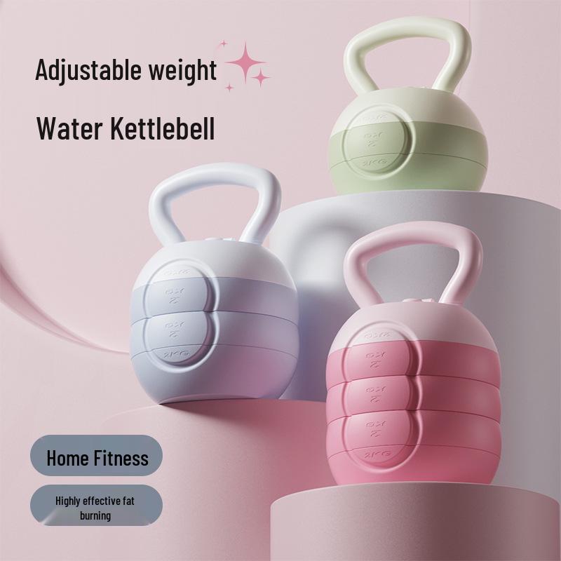 Adjustable Kettlebell for Men's and Women's Fitness: Home Glute & Hip Training Equipment