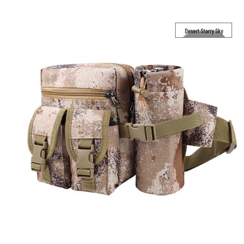 Shouli Wargod Multi-functional Tactical Hydration Waist Pack