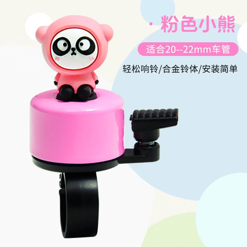 Bike Bell for Kids Cartoon Animal Bikes Ring Scooter Bell Super Loud Horn Bicycle Accessories Waterproof Doll Bell