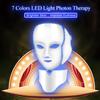 7Colors Photon LED Mask Face Neck Anti Wrinkle Acne Removal Skin Rejuvenation Machine