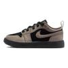 Jordan Air  1 Alt Se Bp Comfortable Versatile Low Top Kids Basketball Shoes Kids Sneaker Black Brown IQ8630005