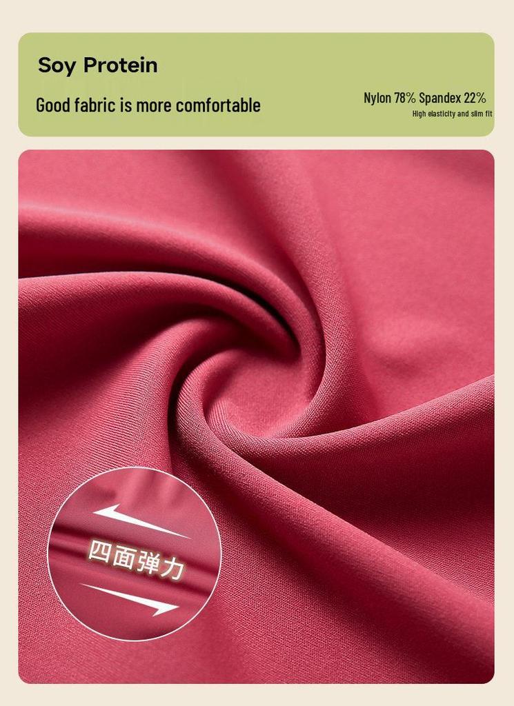 Women's Micro Flare Shark Pants: New 2026 Style - High-Waisted, Butt-Lifting, Abdomen-Tightening, Versatile, Loose Fit, Seven-Point Fitness Outerwear.