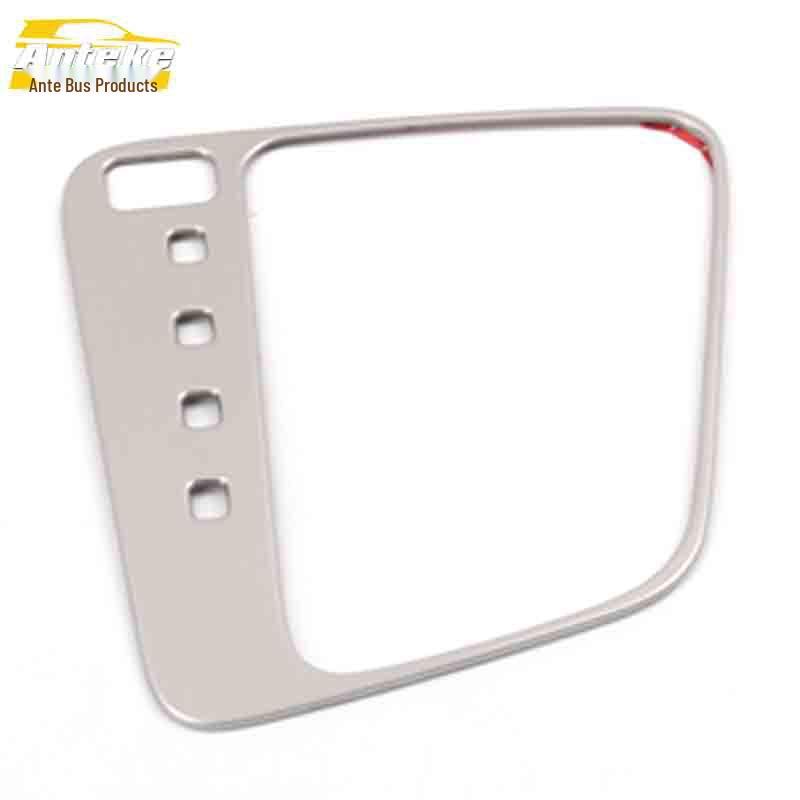 

Verna Stainless Steel Gear Shift & Cup Holder Decorative Frame Stickers