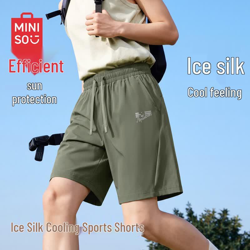 MINISO Men's Ice Silk Casual Shorts