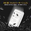 OFF WE GO Key Case, TPU Car Key Cover, Key Shell, Compatible, New Model
