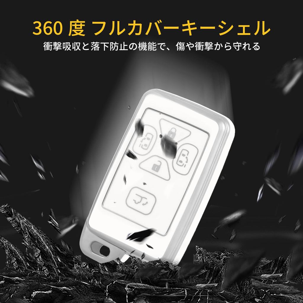 OFF WE GO Key Case, TPU Car Key Cover, Key Shell, Compatible, New Model