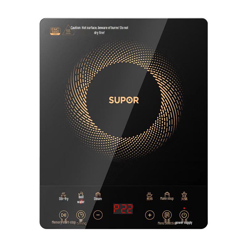 SUPOR Household Induction Cooker C22-IJ59E CN plug (adapter included)
