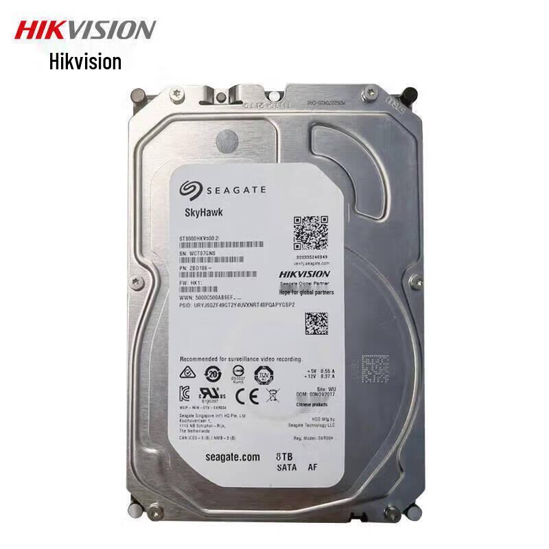 Hikvision 8TB Surveillance Hard Drive