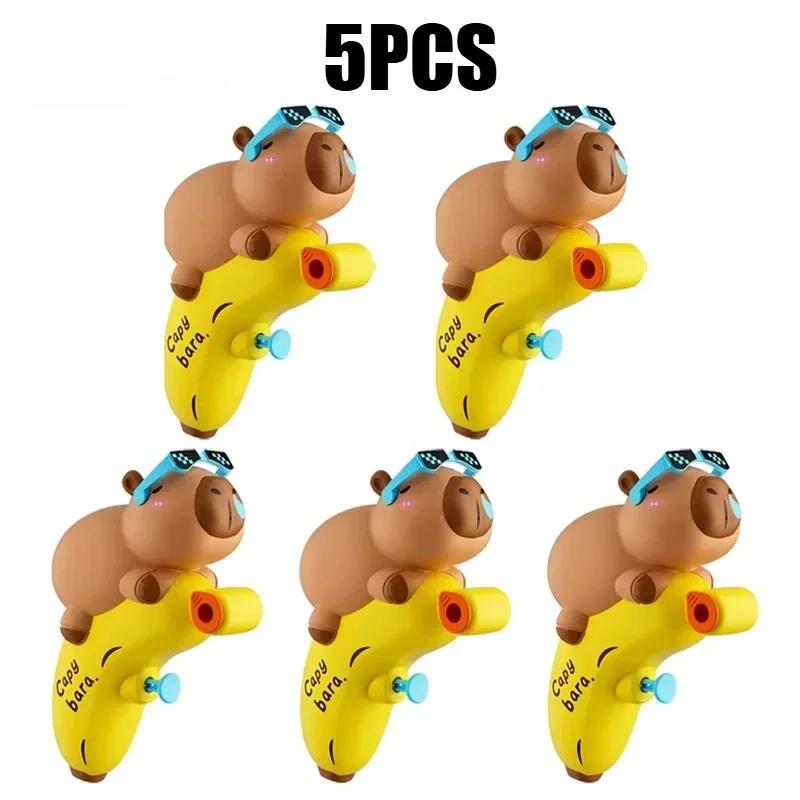 Capibala Water Fight Toy Cartoon Animal Water Fighting Beach Pool Toys Outdoor Summer Long Range Water Spray Toys For Swimming