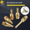 Extended Small Hole Nozzle for Hot Melt Glue Gun