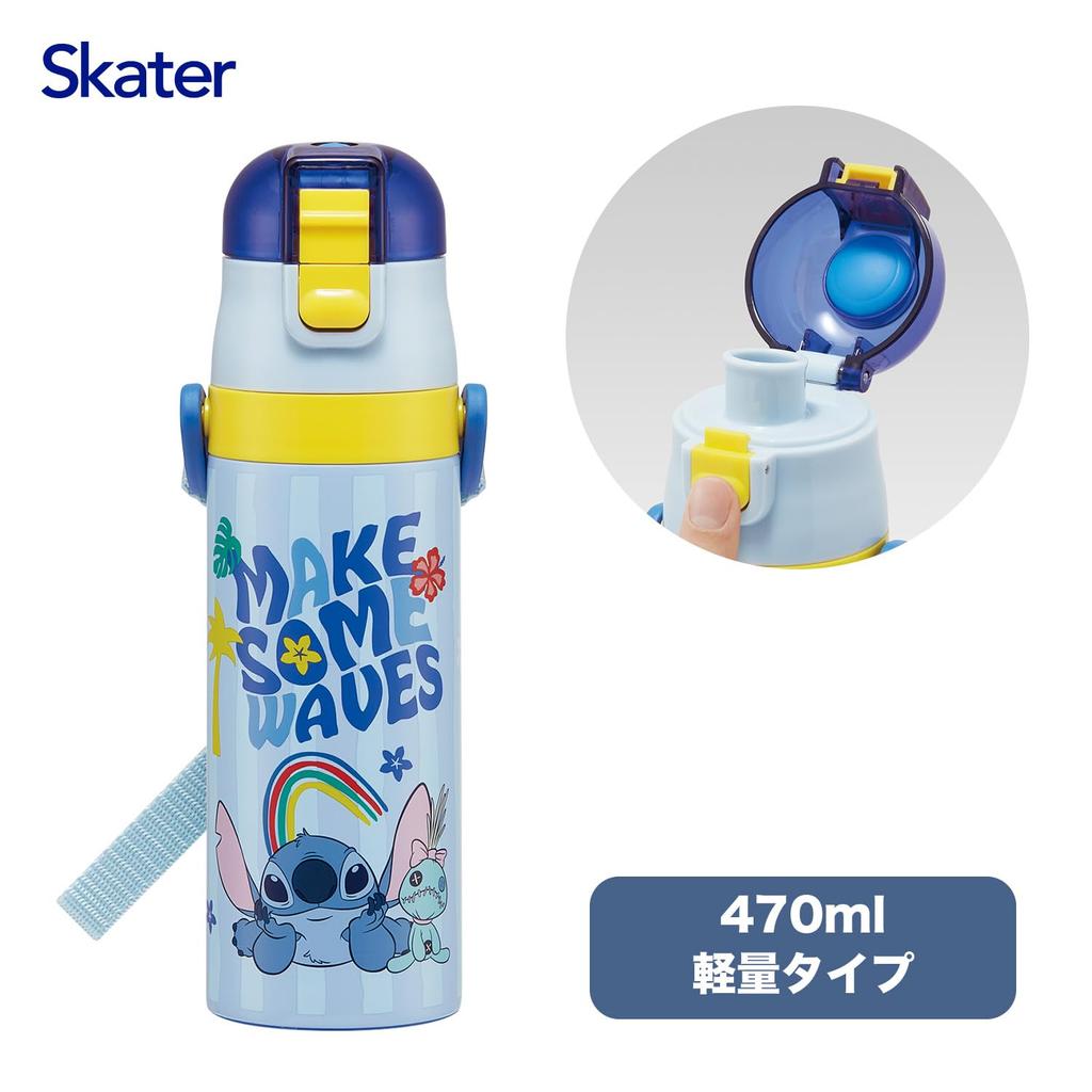 Skater Water Disney Lilo Stitch Size for Boys and Stainless Sports Water Children's Bottle, 470ml, & Design, 26, Girls, Insulated, Steel, Lightweight,