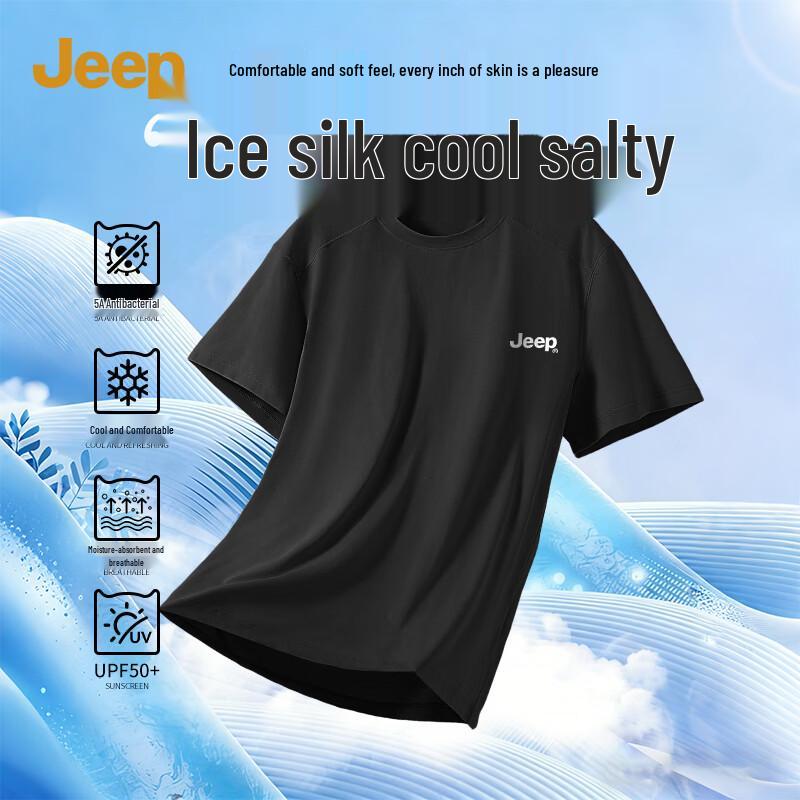 JEEP Men s 5A Antibacterial Quick-Dry Sun Protection T-Shirt 3XL