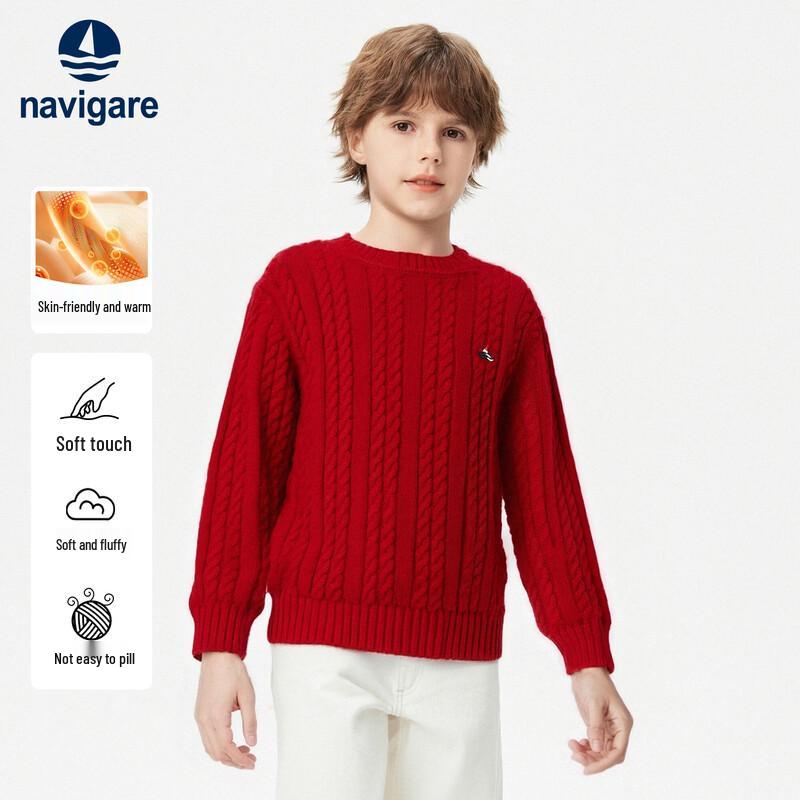 Navigare Kids' Spring Collection Round Neck Sailboat Sweater