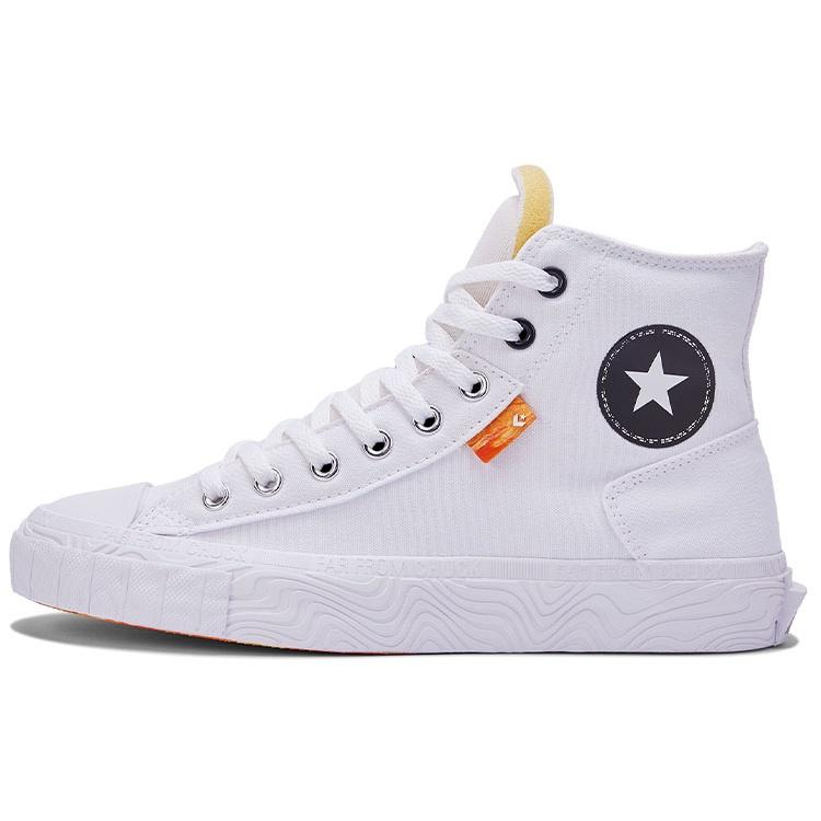 Converse Chuck Taylor All Star Audekla