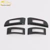 2020 RAV4 Air Vent Decoration Ring - Car Accessories