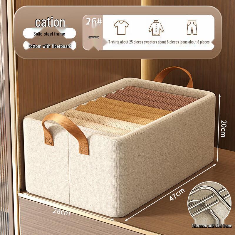 Foldable Clothing Storage Box with Compartments - Large Capacity, Dustproof Organizer for Clothes and Sundries.