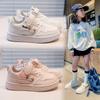 Children's White Sneakers, Student Casual Sneakers, Boys' Soft-soled Breathable Sports Shoes, Girls' Casual Trendy Shoes