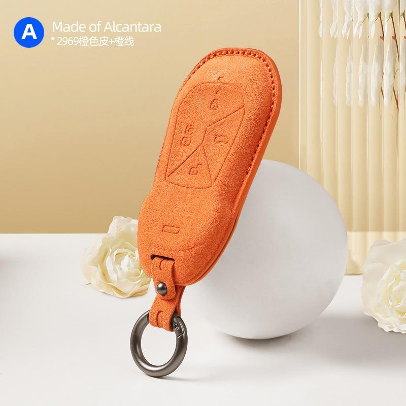 Premium Suede Leather Key Cover Case for Xpeng G9 / P7 / G6 / P5 / MONA M03 (2024) - Protective Key Fob Shell Keychain