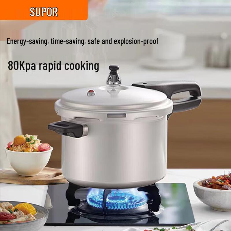 Supor Aluminum Pressure Cooker