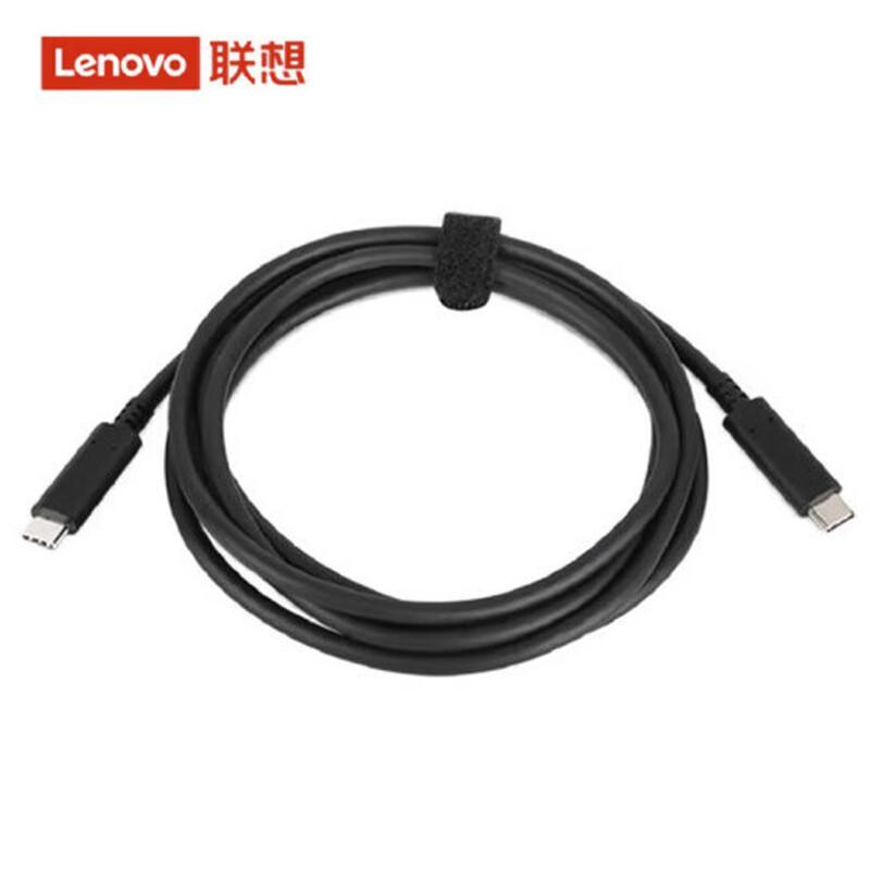 Lenovo ThinkPad 65W USB-C Charging Cable