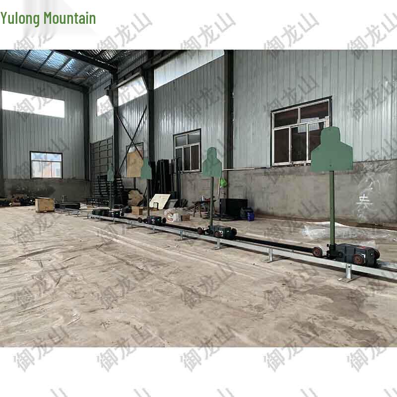 Yulongshan Mobile Precision Target System