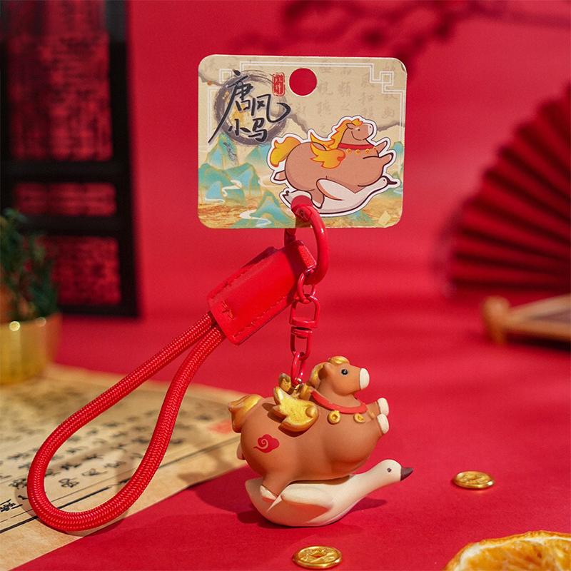 2026 Jahr des Pferdes Maskottchen Schlüsselanhänger Niedlicher Cartoon Nationaler Trend Tierkreiszeichen Pferd Schlüsselanhänger Paar Rucksack Anhänger Neujahrsgeschenk