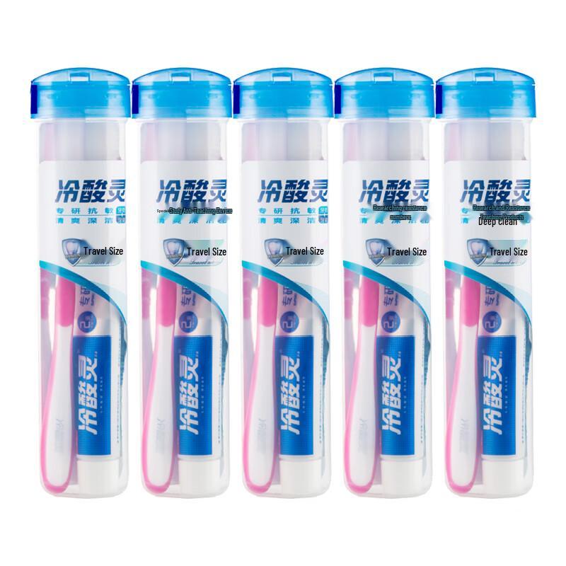 Lengsuanling Anti-Sensitive Toothpaste & Toothbrush Travel Set