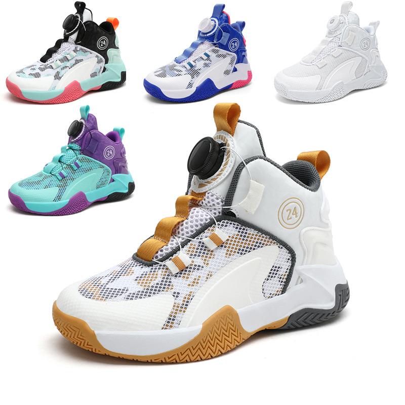 Children's basketball shoes, boys' rotating buckle, middle and older children's student sports running shoes, breathable mesh sneakers, non-slip balls