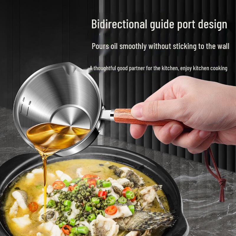 PuPan Stainless Steel Mini Hot Oil Pouring Pot