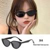 Women's Cat Eye Oval Frame Sunglasses - Stylish UV Protection Eyewear
