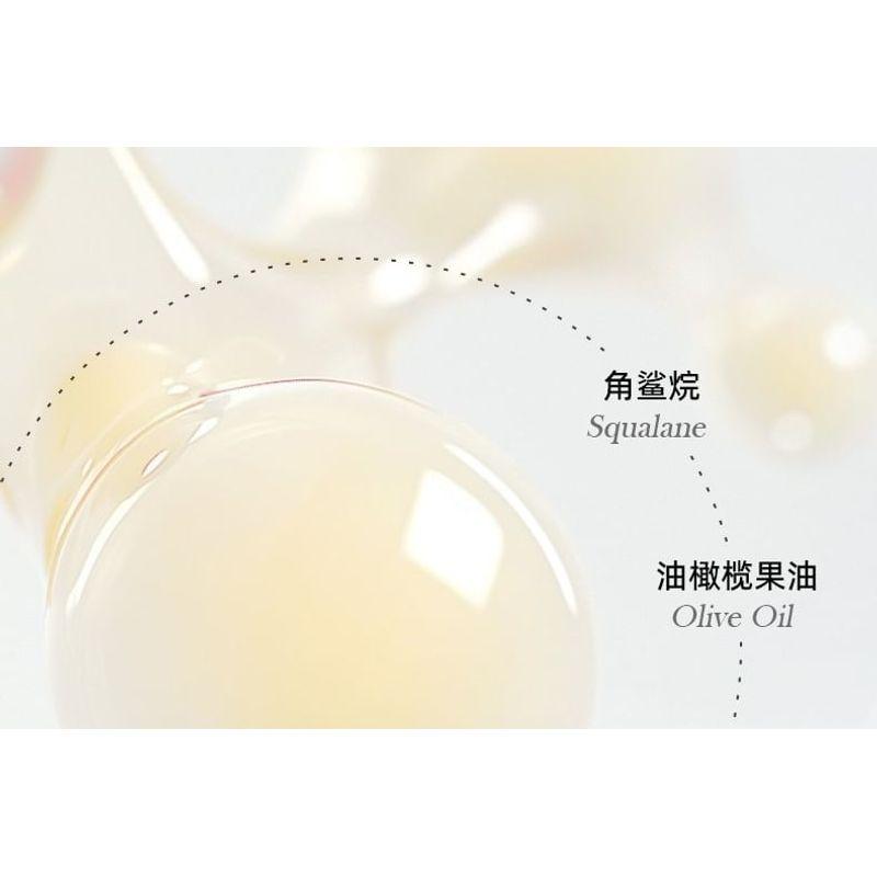 NOVO - Fruity Moisturizing Jelly Lip Mask - 3 Flavors