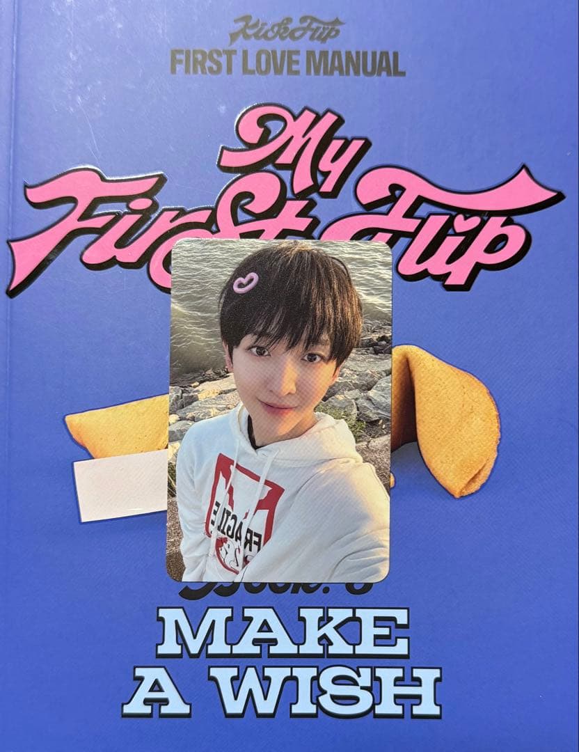 [Б/У] кикфлип санок торговая карта донхён