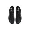 New Nike ZoomX Dragonfly 'Black Metallic Silver' DX7992-001