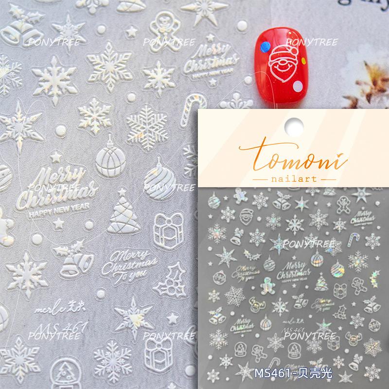 Silver White Snowflake Rhinestone Star Love Lace Winter Chic Snow Shiny Chic Delicate 5D Nail Art Stickers Manicure Decals