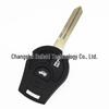 Nissan Sunny Sylphy March Remote Key Shell Replacement