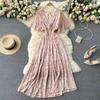 Sexy V-neck Floral Chiffon Beach Dress - Waist-Cinching Long Summer Fashion