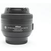 Nikon Single Focus Lens AF-S DX NIKKOR 35mm f/1.8G for Nikon DX Format