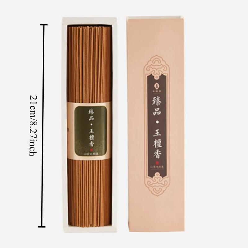 Sandalwood Incense Indoor Agarwood Incense Household Use Joss Stick Natural Wormwood Mosquito Repellent Lavender Aromatherapy