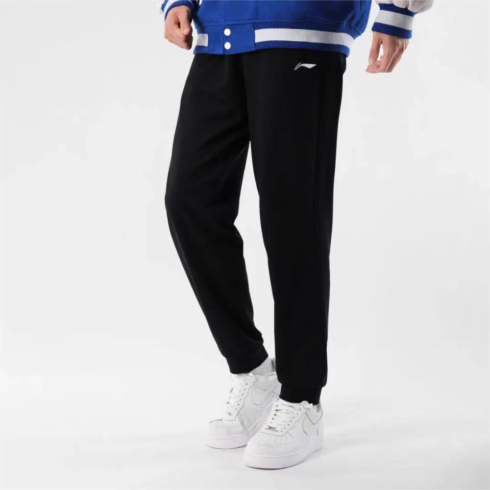 Li Ning Fitness Series Solid Color Casual Elastic Waist Knitted Sports Pants Men Pants Black AKLTB53-1